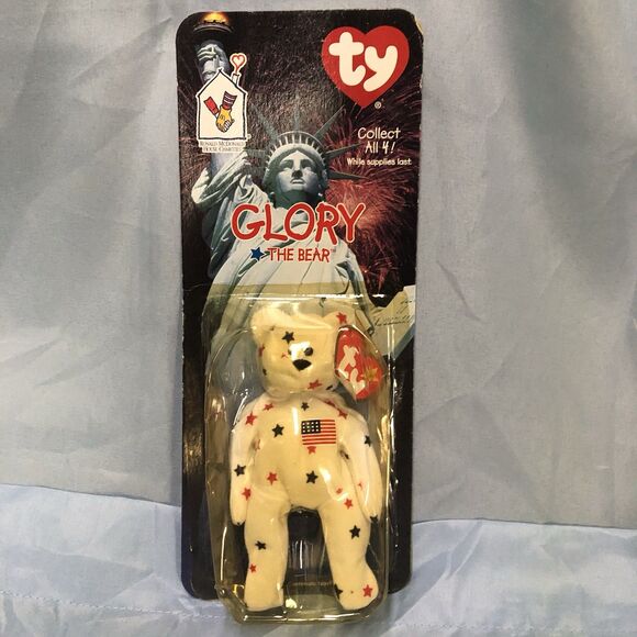 Vintage Lot of 14 TY Beanie Babies McDonalds  Sealed New Chilly, Peanut, Etc. - Picture 15 of 16